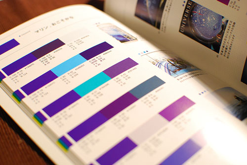 Color Scheme Handbook02