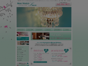 Mai Nails Luxe
