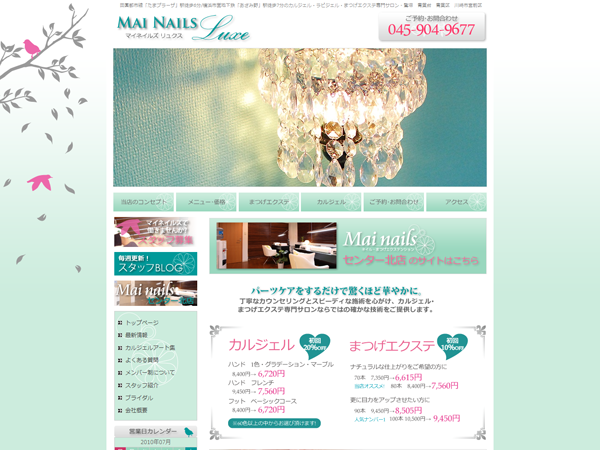 Mai Nails Luxe